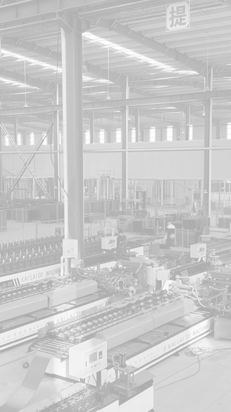 Shanghai King Global Shelf Co.,Ltd.